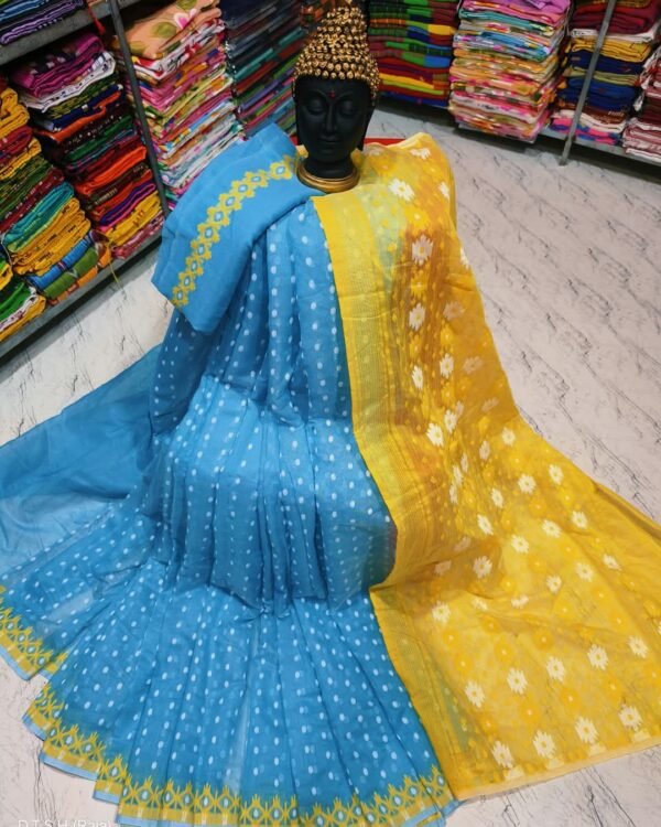 Rupnila Soft Blue Yellow Jamdani Saree