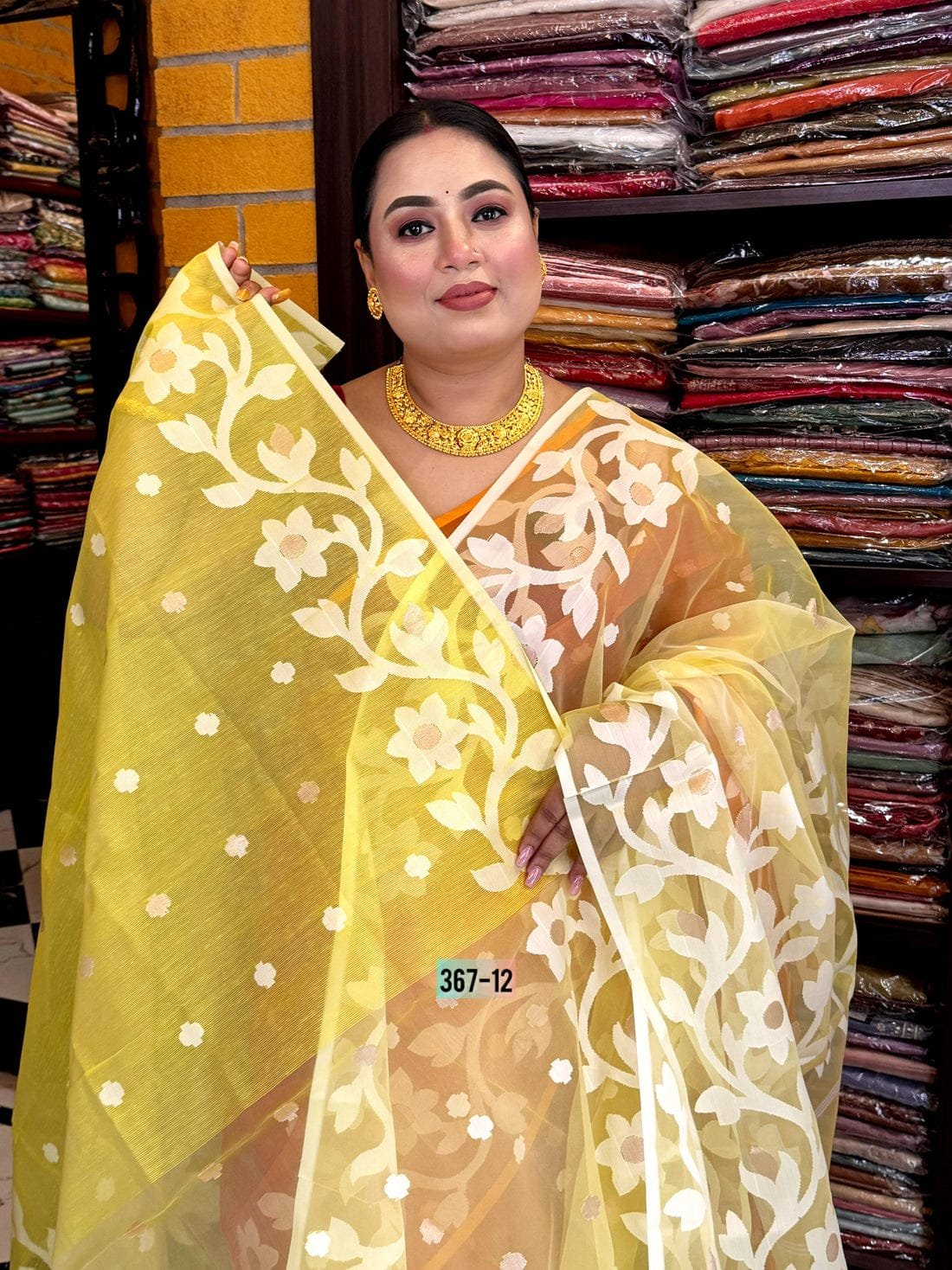 Lata Soft Lemmon Yellow Jamdani Saree