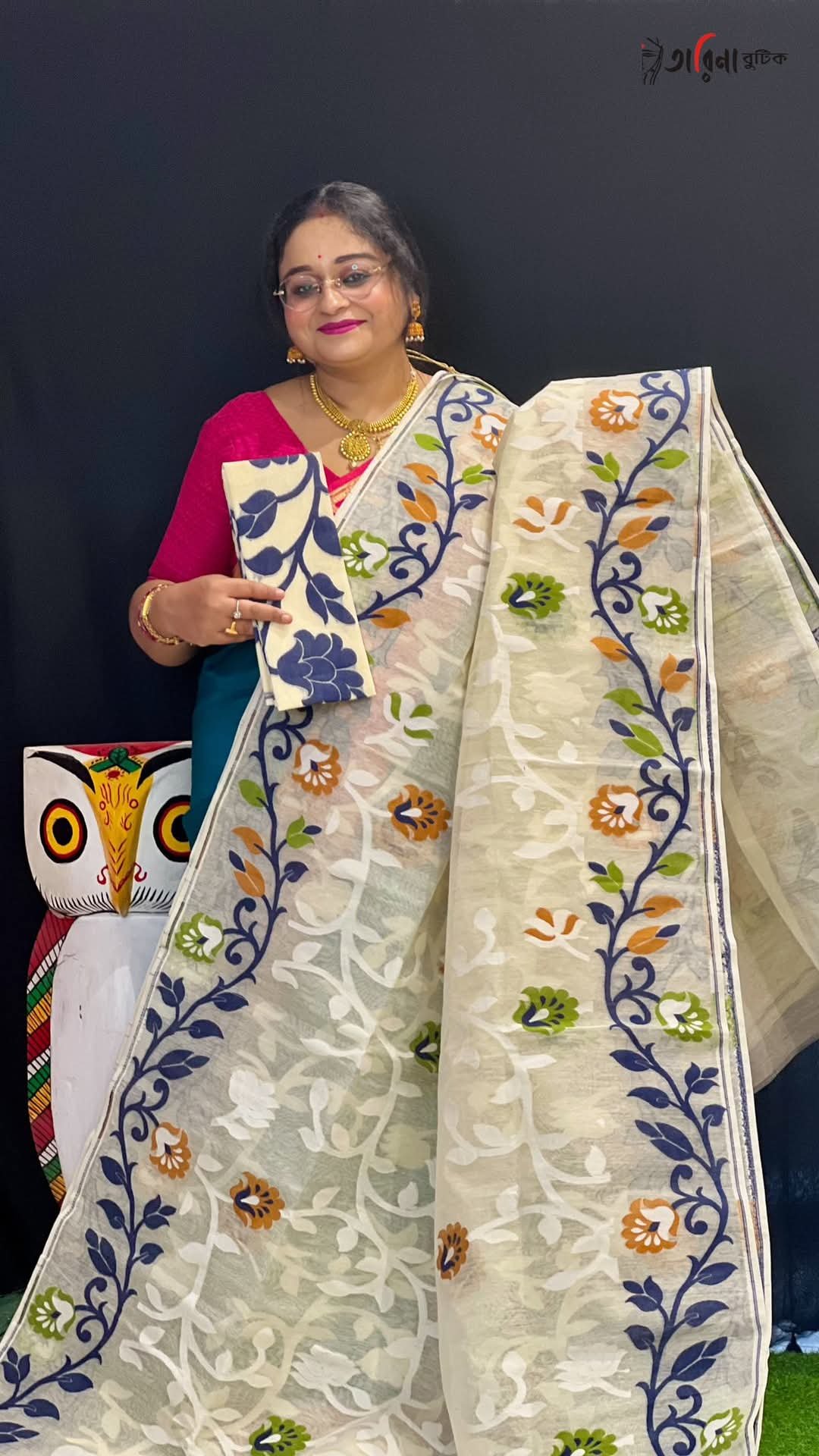 Tulip Soft Cream Blue Jamdani Saree