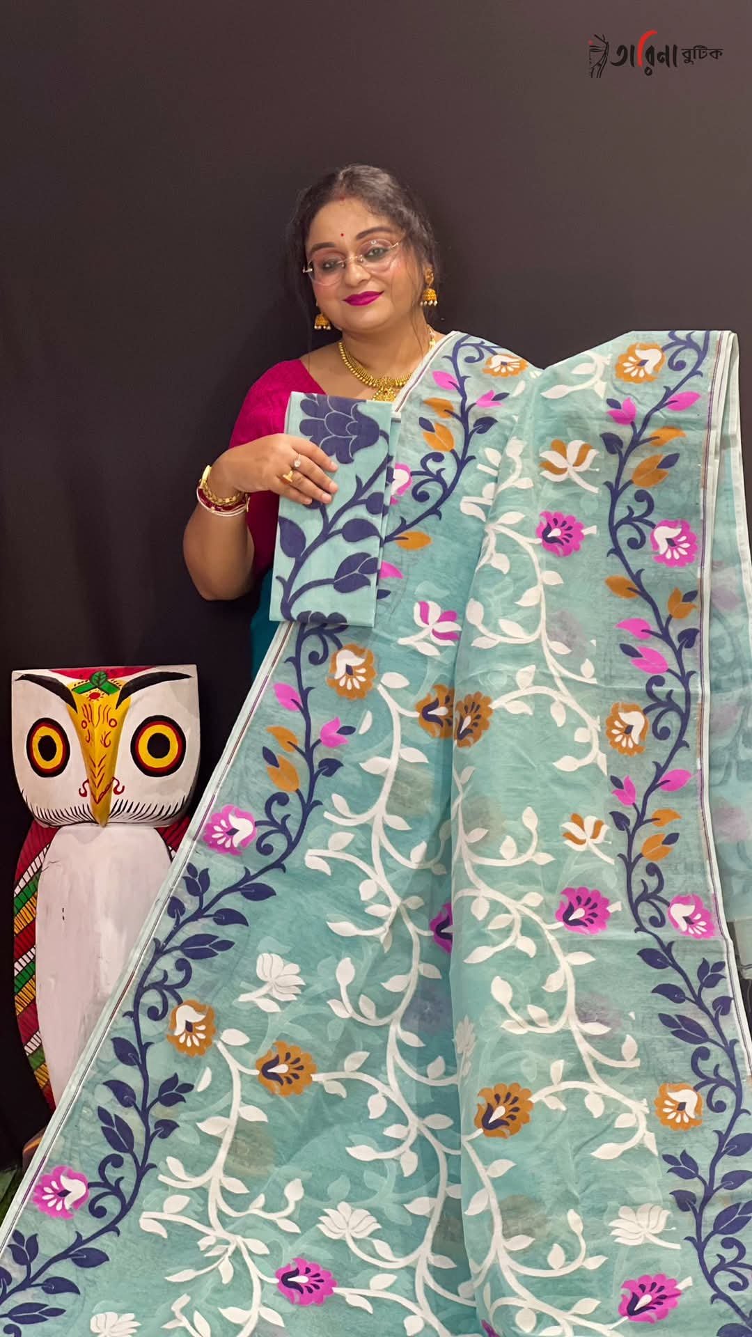 Tulip Soft Firoja Jamdani Saree