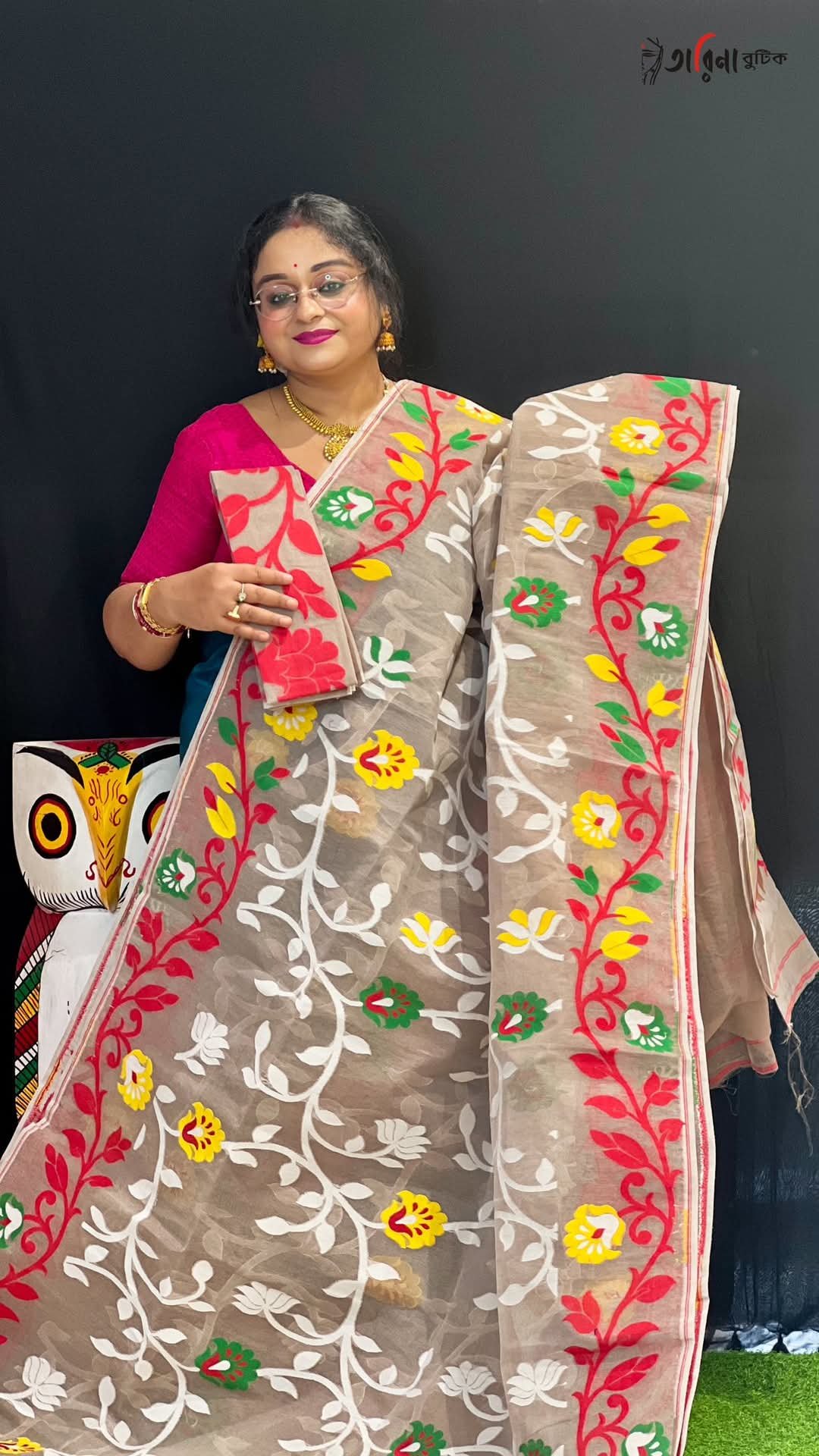 Tulip Soft Ghiya Red Jamdani Saree